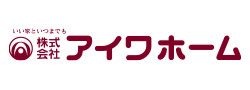 株式会社アイワホーム