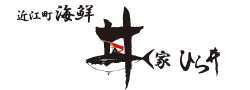 近江町海鮮丼家ひら井